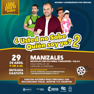 cine
