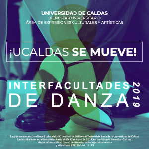 interfacultades de danza