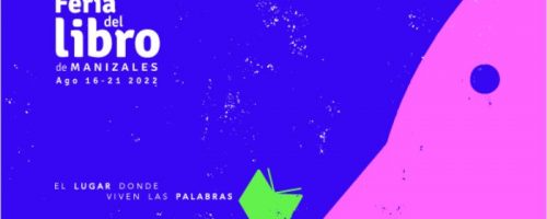 Brochure de la 13 feria del libro de Manizales