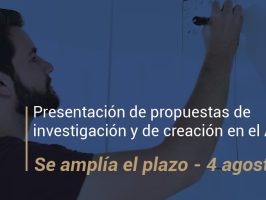 Ampliación de plazo