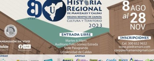 Cátedra de Historia Regional de Manizales y Caldas