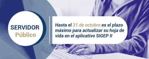 Actualización de hoja de vida